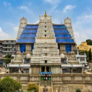 The entrance of Isckon