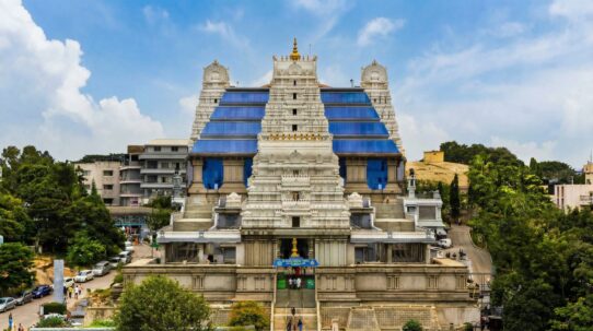 The entrance of Isckon