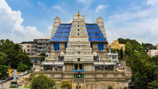 The entrance of Isckon